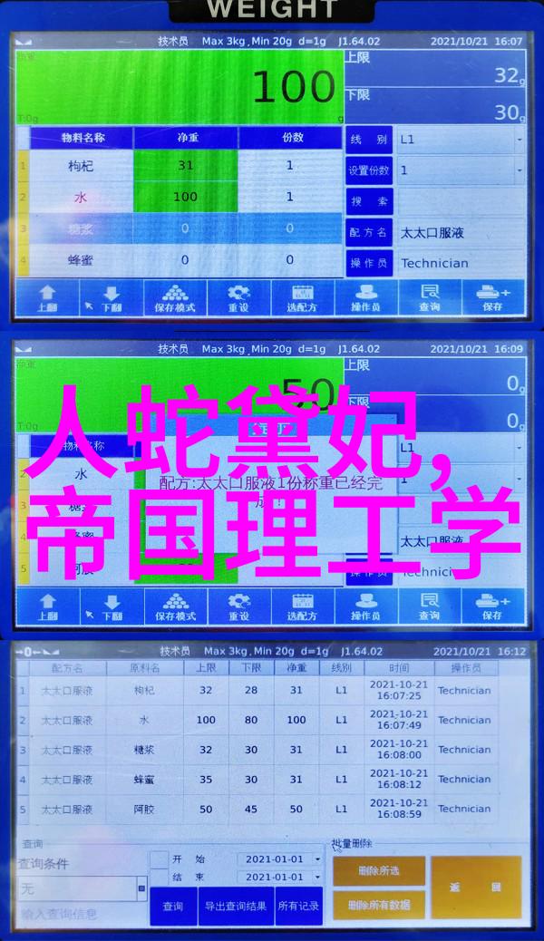 韩国留学申请材料有哪些