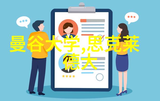 音乐技术与计算专业MIT官宣全新一年制硕士项目